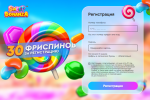 один экран Bonanza