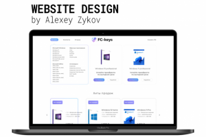 Landing Page для интернет магазина