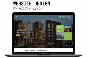 Сайт для жилого комплекса "Новая Боровая"