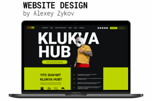 Landing Page для тренажерного зала