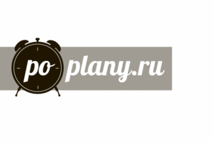 Работа 3291115