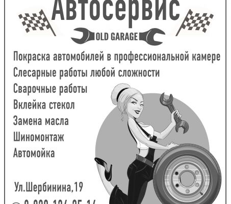 img3291135.png