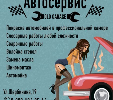 img3291134.png