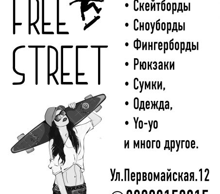 img3291136.png