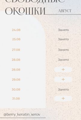 img4286207.png