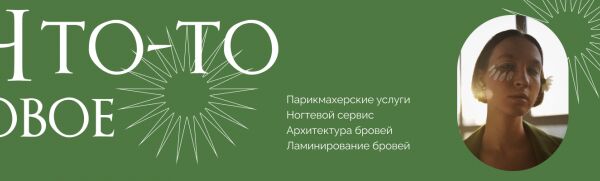 img4286162.png