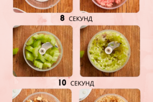 Инфографика