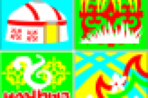 Для лайтбоксов