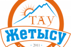 логотип для горно-лыжной базы