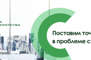 Шапка профиля в ВК