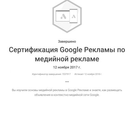 img3512667.png