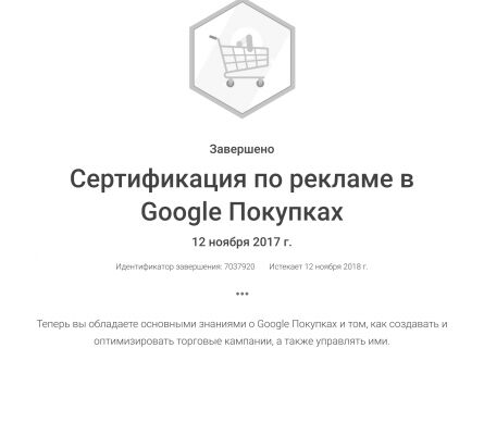 img3512663.png