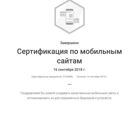 img3512662.png