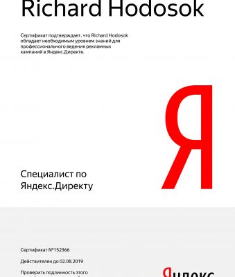 img3512661.png
