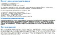 img2851957.png