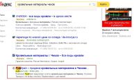 img2851904.png