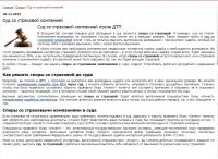 img2633189.png
