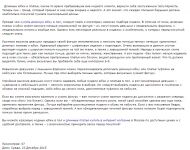 img2633178.png
