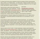 img2633171.png