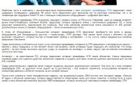 img2633167.png
