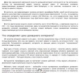 img2633162.png