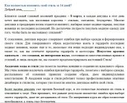 img2227503.png