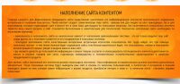 img2689940.png