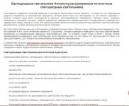img2559367.png