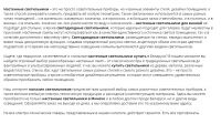 img2559361.png