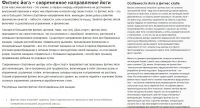 img2174295.png