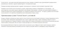 img2397632.png