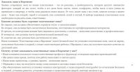 img2301227.png