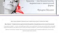 img2397640.png