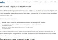img2886347.png