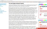 img2082011.png