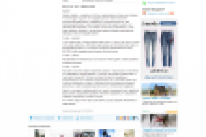 Объявление для Авито (видеограф)