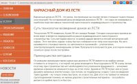 img2490938.png
