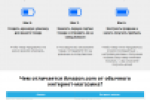 Лендинг: тренинг по торговле на Амазон