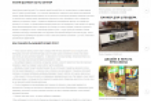 Описание услуги для полиграфической компании