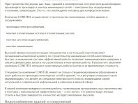 img2490937.png