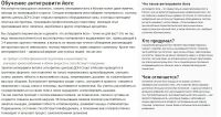 img2174293.png