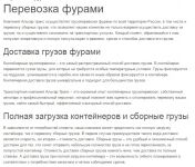 img2195427.png