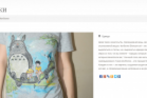 Описание всех разделов портфолио на сайте дизайнера