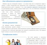 img2564244.png