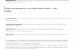 Статья для блога коуча/бизнес тренера (Life long learning)