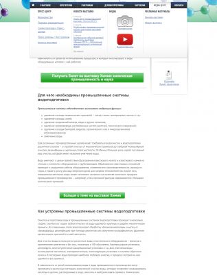 img3217256.png
