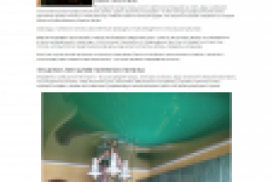 Слив воды с натяжного потолка