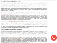 img2690050.png