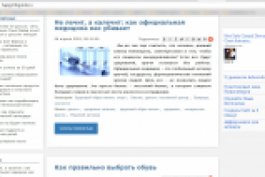 Полное наполнение сайта (с нуля) - весь контент+SEO