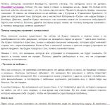 img2174313.png